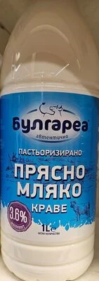 Пастьоризирано краве мляко 3.6%