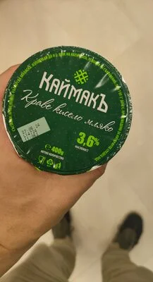 Кисело краве мляко 3.6%