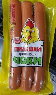 Пилешки кренвирши