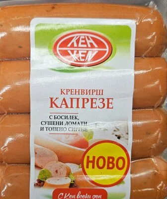 Кренвирши Капрезе