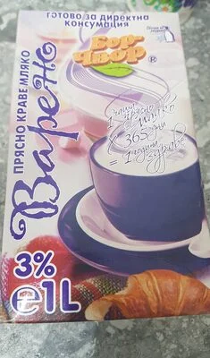Прясно мляко варено 3%