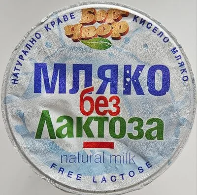 Кисело мляко без лактоза
