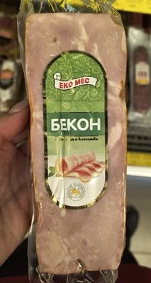 Бекон