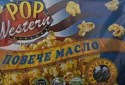 Пуканки с масло