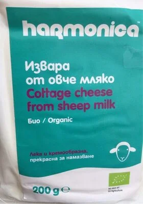 Извара от овче мляко