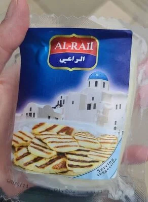 الراعي