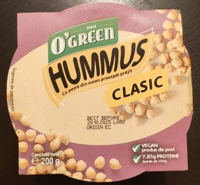 Класически хумус / Classic Hummus