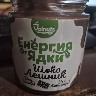 Шоколад с лешници / Choco Hazelnut