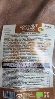 Кокосова захар / Coconut sugar