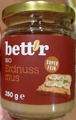 Фъстъчено масло / Peanut Butter