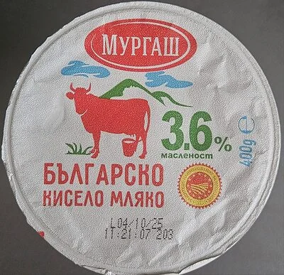 Българско кисело мляко 3,6%