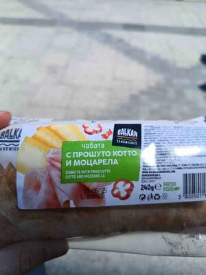 Чиабата / Ciabatta