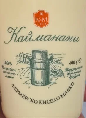Кисело краве мляко 3.6%