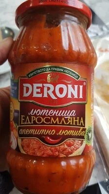 Лютеница / Lyutenitsa