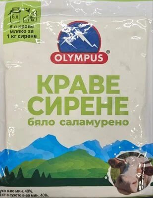 Краве сирене