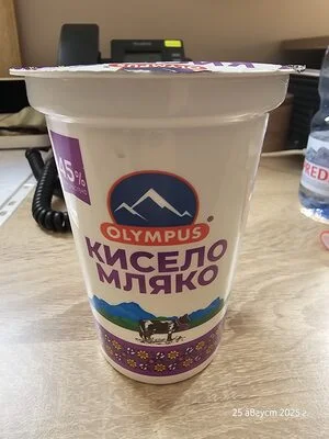 Кисело мляко 4,5 % масленост