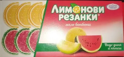 Лимонови резанки с