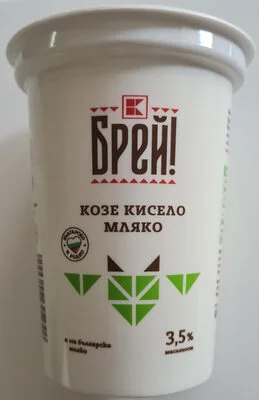 Козе кисело мляко