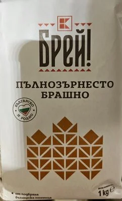 Пълнозърнесто пшенично брашно