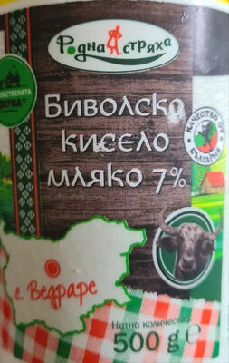 Биволско кисело мляко 7%