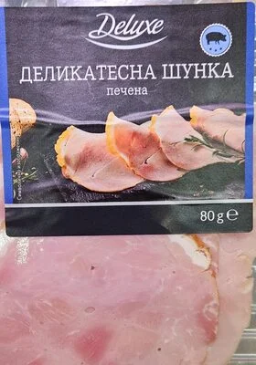 Свинска шунка печена