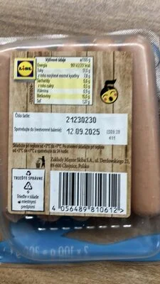 Свински наденички / Pork Sausages