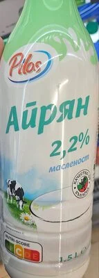 Айрян