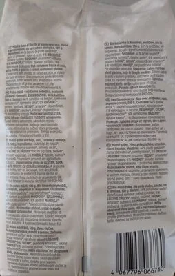 Палео мюсли / Paleo Muesli