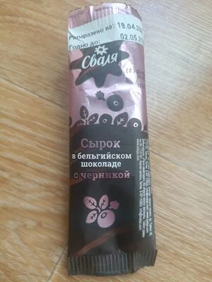 Подсладена извара