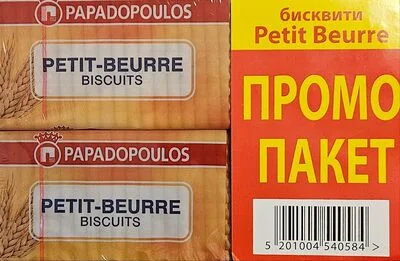 Обикновени бисквити