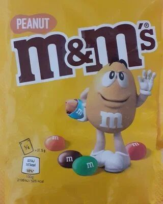 Пакет с фъстъци / Peanut Stand Bag