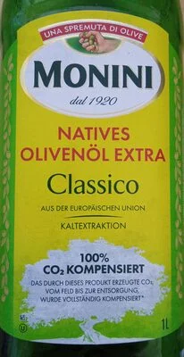 Зехтин / Olive oil