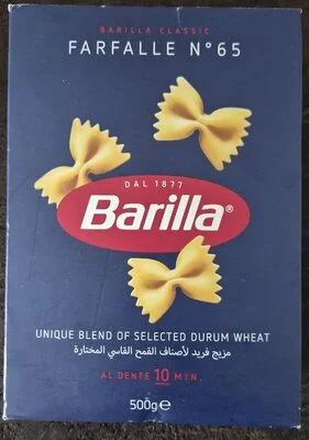 Фарфале / Farfalle