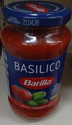 Базиликo / Basilico