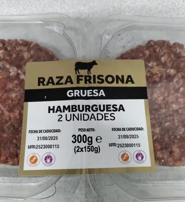 Говежда хамбургер Raza frisona / Raza frisona beef hamburger