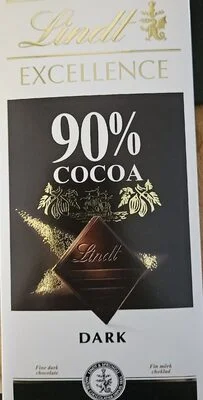 Изключително фино тъмен шоколад / Extra Fine Dark Chocolate