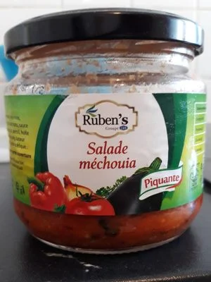 Пикантна салата мецуия / Spicy Mechouia Salad