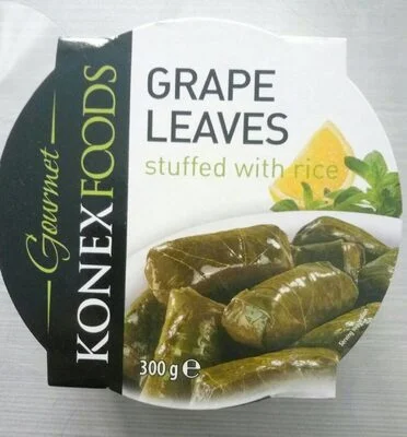 Листата от грозде, пълнени с ориз / Grape Leaves stuffed with rice