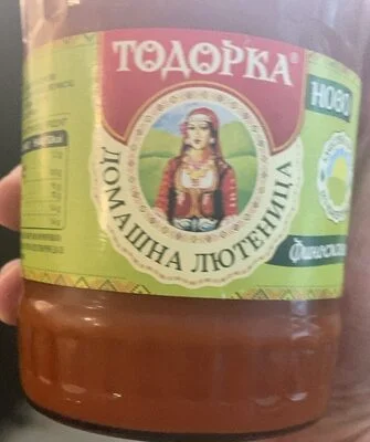 Доматен сос с пипер / Tomato and Pepper Sauce