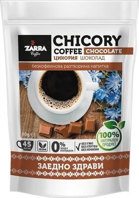 Шоколад с кафе от цикория / Chicory Coffee Chocolate