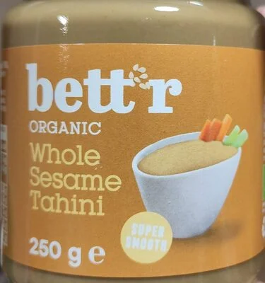 Пълнозърнеста сусамова тахини / Whole Sesame Tahini