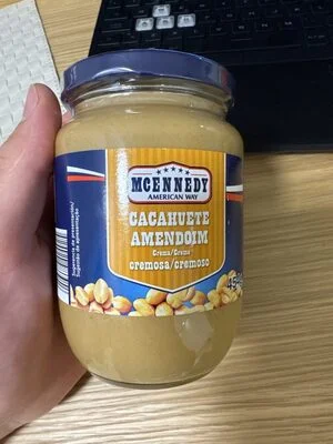 Гладко фъстъчено масло / Smooth Peanut Butter