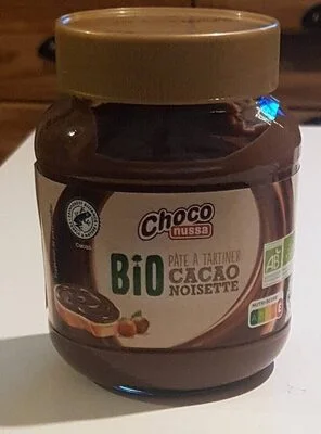 Био крем за намазване с какао и лешници / Organic Cocoa Hazelnut Spread