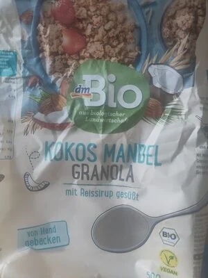 Гранола с кокос и бадеми / Coconut Almond Granola