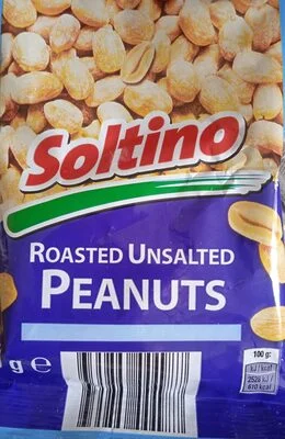 Печени несолени фъстъци / Roasted Unsalted Peanuts