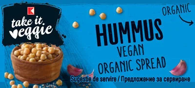 Органичен хумус K-take it veggie / K-take it veggie Organic Hummus