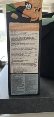 Вегански протеин с вкус на ванилия / Plant Protein Vanilla Flavour