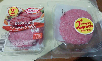 Месо за бургери 4UDS Смесено Пуйка+Пиле / Burger meat 4UDS Mixed Turkey+Chicken