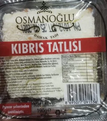 Кипърски сладкиши Osmanoğlu / Osmanoğlu Cyprus Sweets
