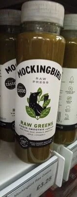 Смути Mockingbird със зелени зеленчуци
